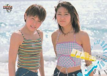 2001 BBM Miho Wakizawa and Kayo Noumi #61 Miho Wakizawa / Kayo Noumi Front