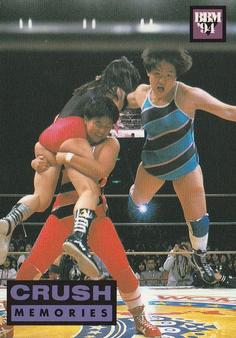 1994 BBM Ring Star All Japan Women's Pro Wrestling #56 Chigusa Nagayo / Lioness Asuka Front