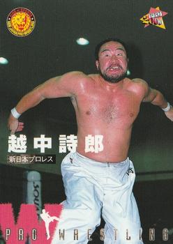 2000 BBM Pro Wrestling #6 Shiro Koshinaka Front