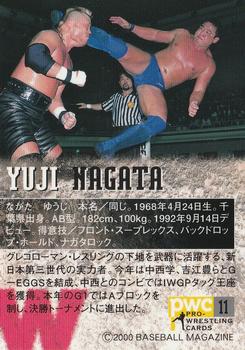 2000 BBM Pro Wrestling #11 Yuji Nagata Back