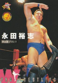 2000 BBM Pro Wrestling #11 Yuji Nagata Front