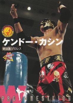 2000 BBM Pro Wrestling #18 Kendo Kashin Front