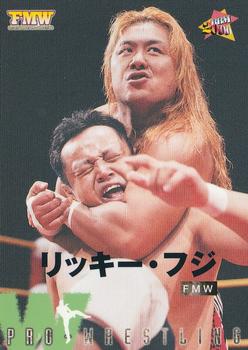 2000 BBM Pro Wrestling #44 Ricky Fuji Front
