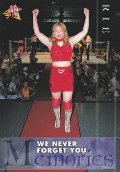 2000 BBM Pro Wrestling #365 Rie Front