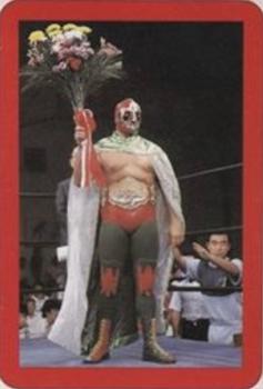 1982-83 BBM Wrestling Magazine (Japanese) #NNO Mil Mascaras Front
