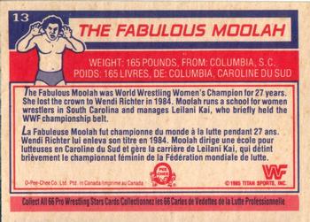 1985 O-Pee-Chee WWF Pro Wrestling Stars #13 The Fabulous Moolah Back