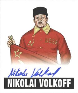 2012 Leaf Originals #NV1 Nikolai Volkoff Front