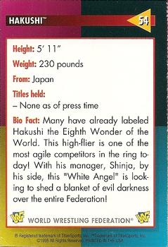 1995 WWF Magazine #54 Hakushi Back