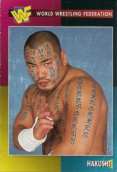 1995 WWF Magazine #54 Hakushi Front