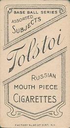1909-11 American Tobacco Company T206 White Border #NNO John Anderson Back