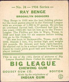 1934 Goudey (R320) #24 Ray Benge Back