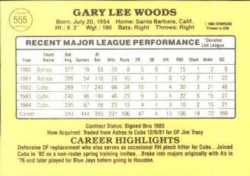 1985 Donruss #555 Gary Woods Back