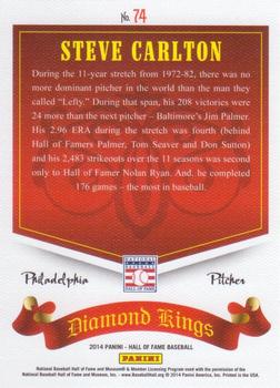 2014 Panini Hall of Fame 75th Year Anniversary - Diamond Kings Red #74 Steve Carlton Back