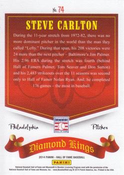 2014 Panini Hall of Fame 75th Year Anniversary - Diamond Kings Blue #74 Steve Carlton Back
