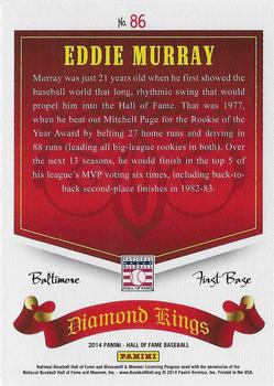 2014 Panini Hall of Fame 75th Year Anniversary - Diamond Kings Blue #86 Eddie Murray Back