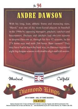2014 Panini Hall of Fame 75th Year Anniversary - Diamond Kings Blue #94 Andre Dawson Back