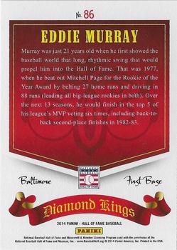2014 Panini Hall of Fame 75th Year Anniversary - Diamond Kings Gold #86 Eddie Murray Back