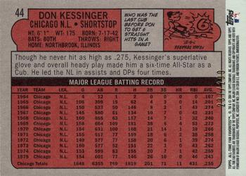 2004 Topps All-Time Fan Favorites - Refractors #44 Don Kessinger Back