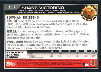 2010 Bowman #117 Shane Victorino Back