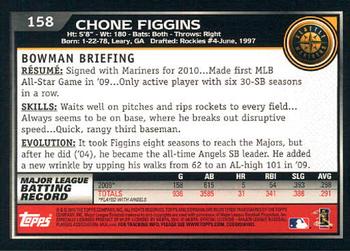 2010 Bowman #158 Chone Figgins Back