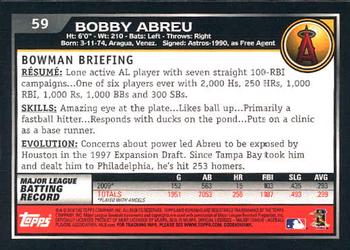 2010 Bowman #59 Bobby Abreu Back