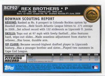 2010 Bowman - Chrome Prospects #BCP92 Rex Brothers Back