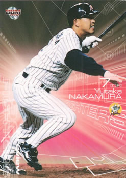 2002 BBM Preview #P118 Yutaka Nakamura Front
