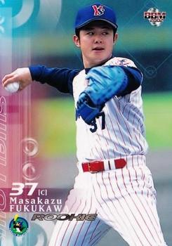 2002 BBM #27 Masakazu Fukukawa Front