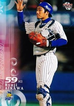 2002 BBM #73 Ryoji Aikawa Front