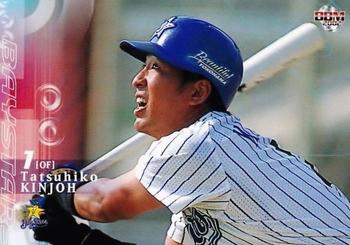 2002 BBM #80 Tatsuhiko Kinjoh Front