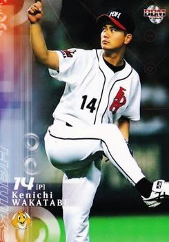 2002 BBM #211 Kenichi Wakatabe Front