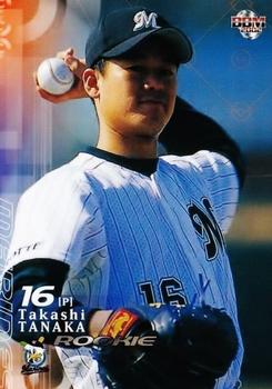 2002 BBM #327 Takashi Tanaka Front