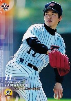 2002 BBM #355 Kosuke Yamaguchi Front