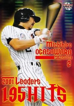 2002 BBM #382 Michihiro Ogasawara Front