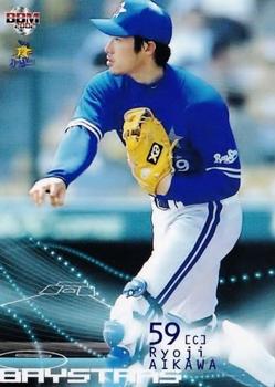 2002 BBM #516 Ryoji Aikawa Front