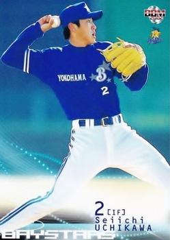 2002 BBM #517 Seiichi Uchikawa Front