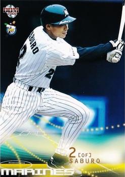 2002 BBM #766 Saburo Ohmura Front