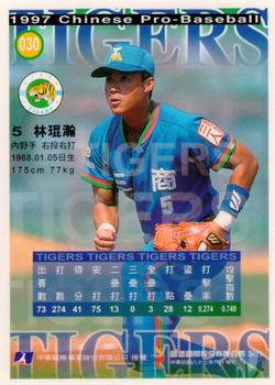 1997 CPBL Diamond Series #030 Kun-Han Lin Back