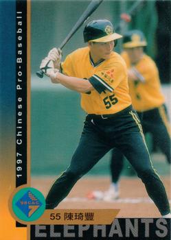 1997 CPBL C&C Series #089 Chi-Feng Chen Front