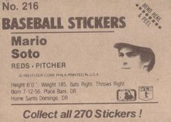 1983 Fleer Star Stickers #216 Mario Soto Back