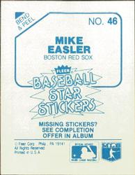 1985 Fleer Star Stickers #46 Mike Easler Back