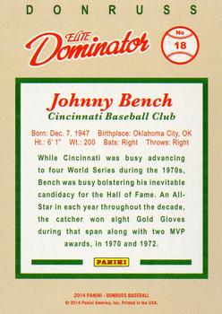 2014 Panini Hall of Fame 75th Year Anniversary - Elite Dominator #18 Johnny Bench Back
