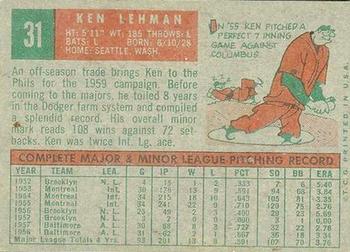 1959 Topps Venezuelan #31 Ken Lehman Back