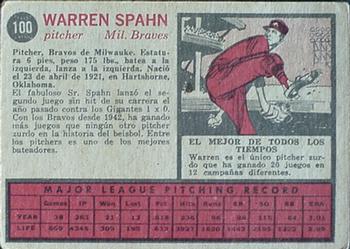 1962 Topps Venezuelan #100 Warren Spahn Back