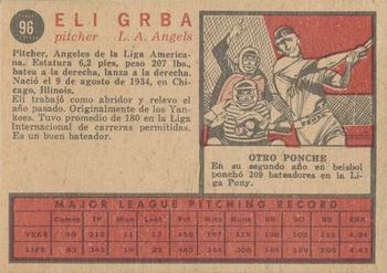 1962 Topps Venezuelan #96 Eli Grba Back