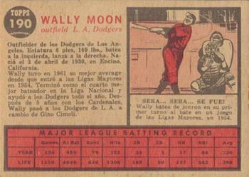 1962 Topps Venezuelan #190 Wally Moon Back