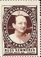 1961 Topps - Stamps #NNO Russ Kemmerer Front