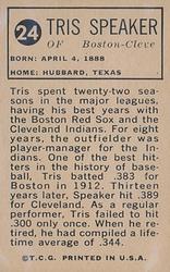 1963 Bazooka All-Time Greats - Silver #24 Tris Speaker Back