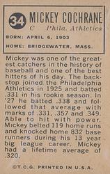 1963 Bazooka All-Time Greats - Silver #34 Mickey Cochrane Back