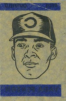 1965 Topps - Transfers #NNO Vada Pinson Front